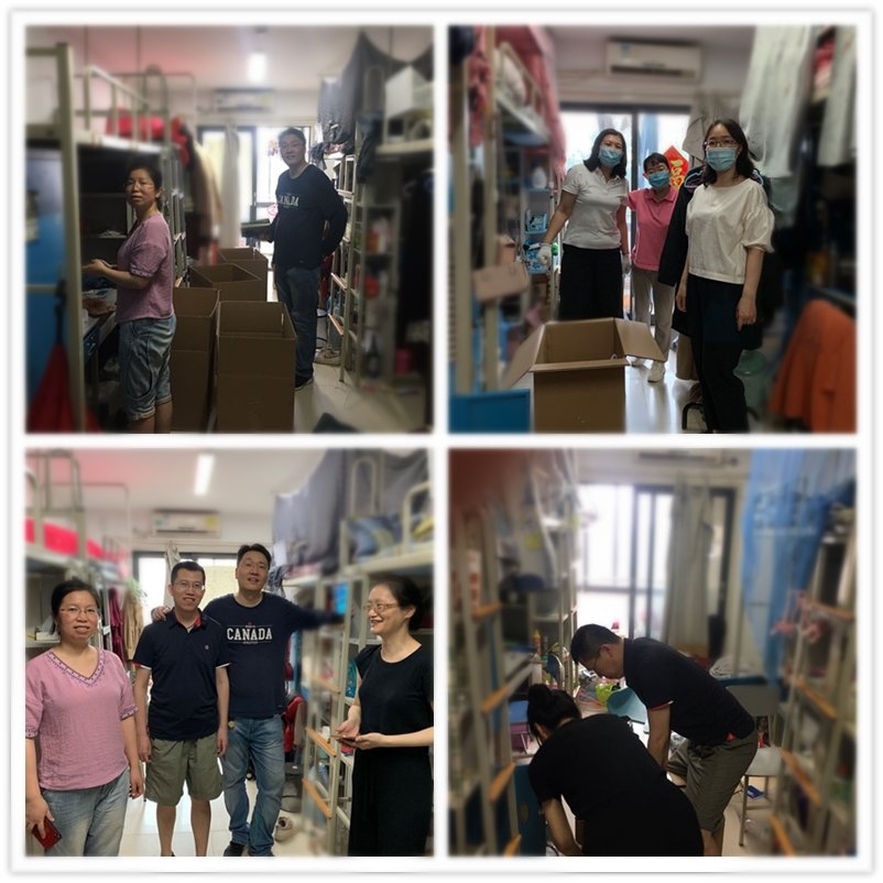 全院符合进校条件的教职员工克服重重困