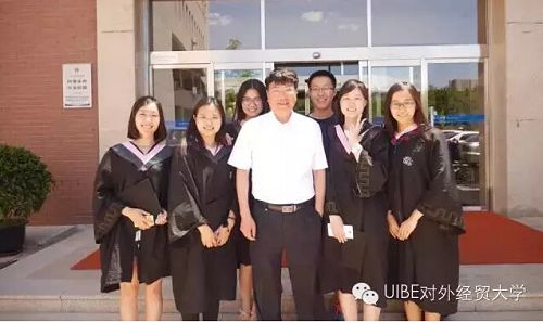 我们毕业了
