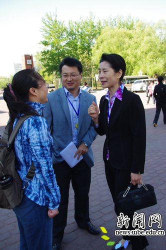 我的大学