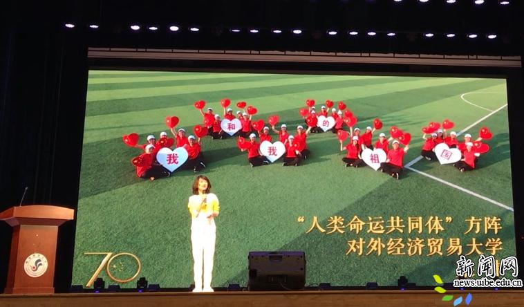 校新闻网讯(通讯员 汪锴 陈明子 摄