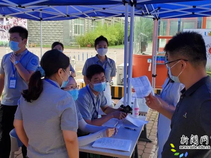 德赢最新版本下载栏目导航不仅有序组织