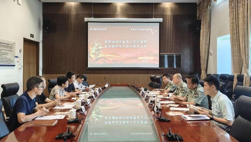 东城区人民武装部到校调研征兵和国防德