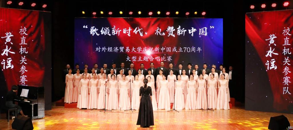 德赢注册登陆官网使用方法于2019年