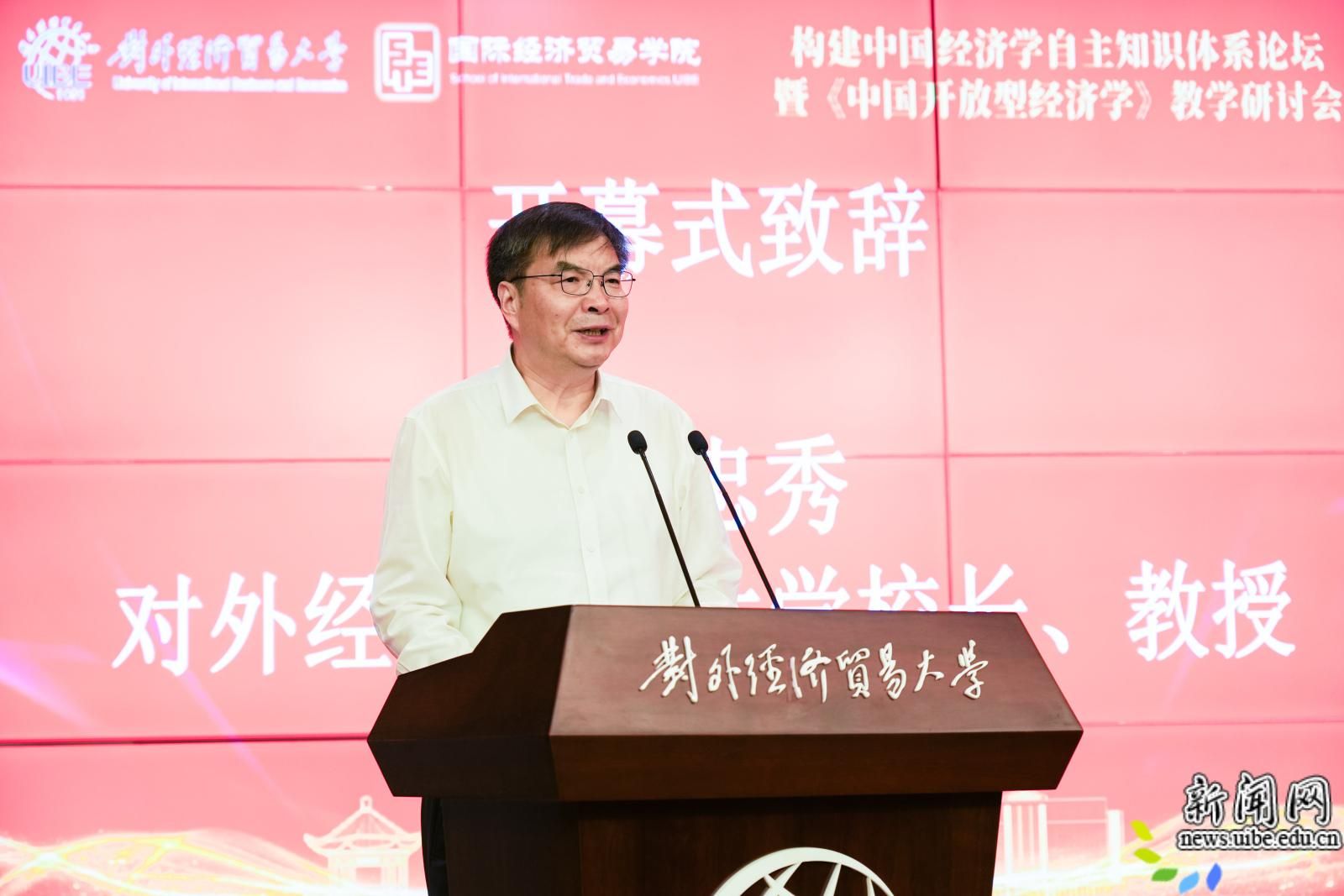 image1.jpeg 德赢最新版本下载新人权益举办构建中国