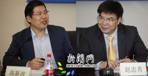 由德赢注册登陆与AC米兰续约官方合作