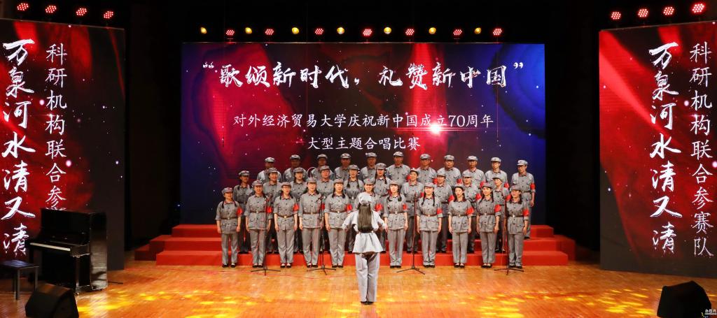 参加比赛的15支队伍与2支表演队伍纷