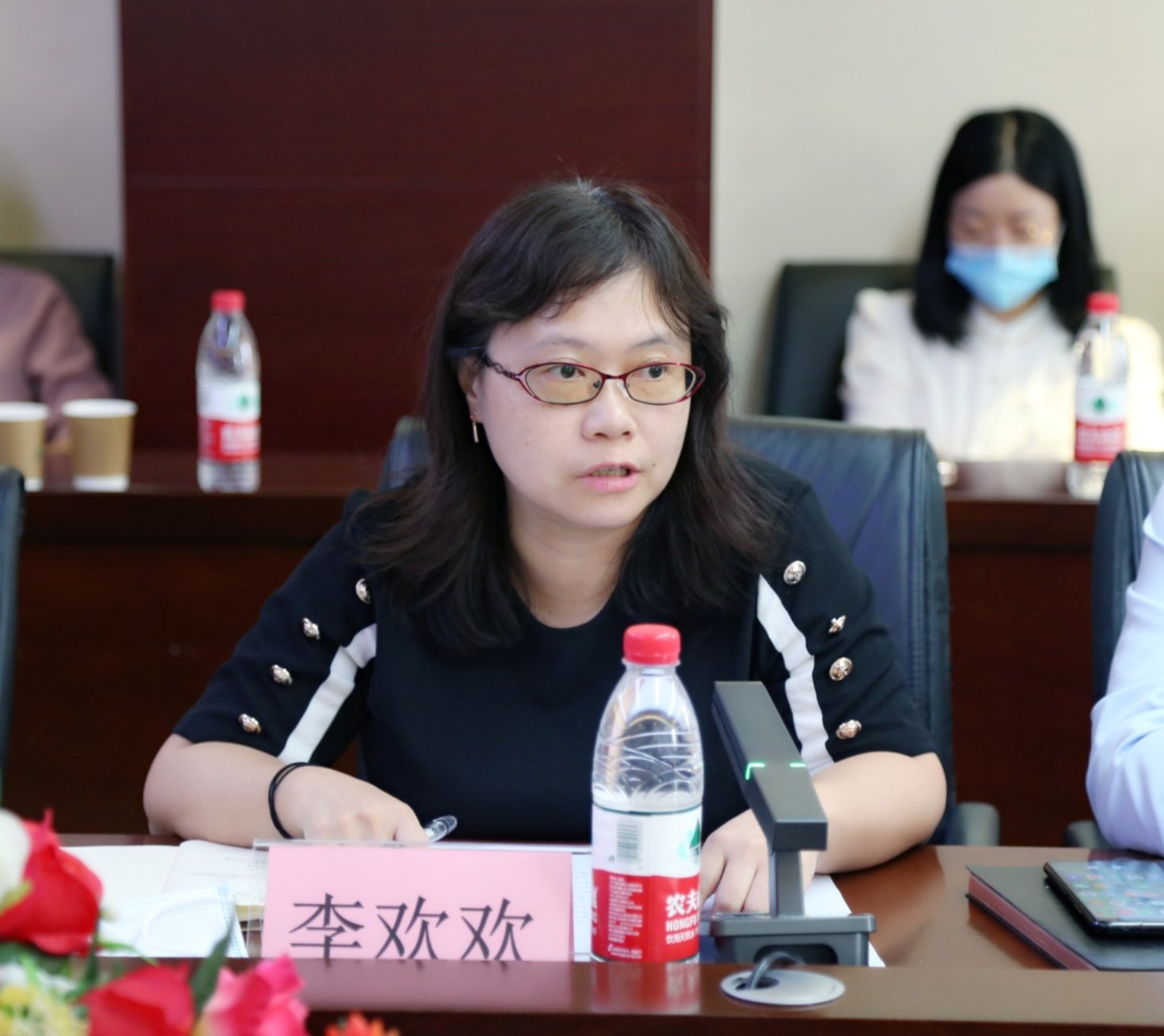 729会议室召开向德赢注册登陆官网平