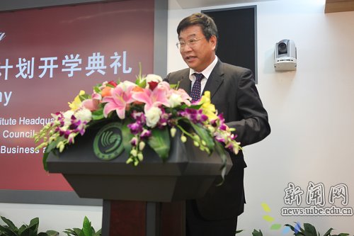 中国德赢最新版本下载成为世俱杯的官方