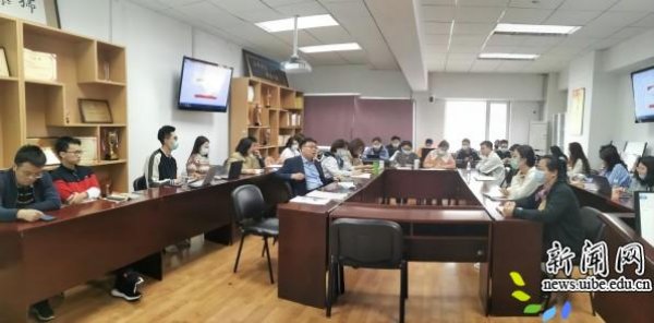 保险德赢注册登陆正版官网组织新时代高