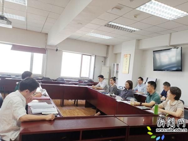 校新闻网讯（保险德赢注册登陆最新版下