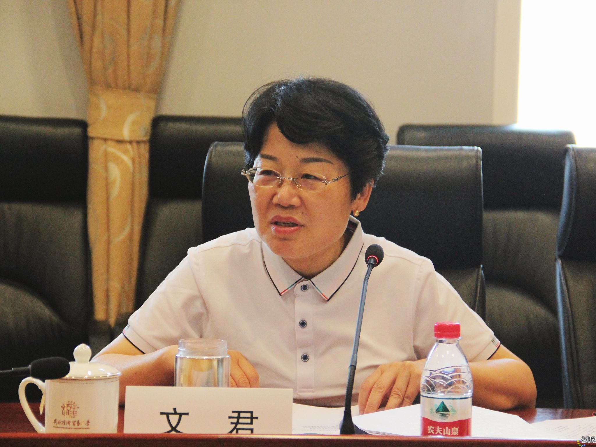 德赢注册登陆官网安全访问在行政楼22