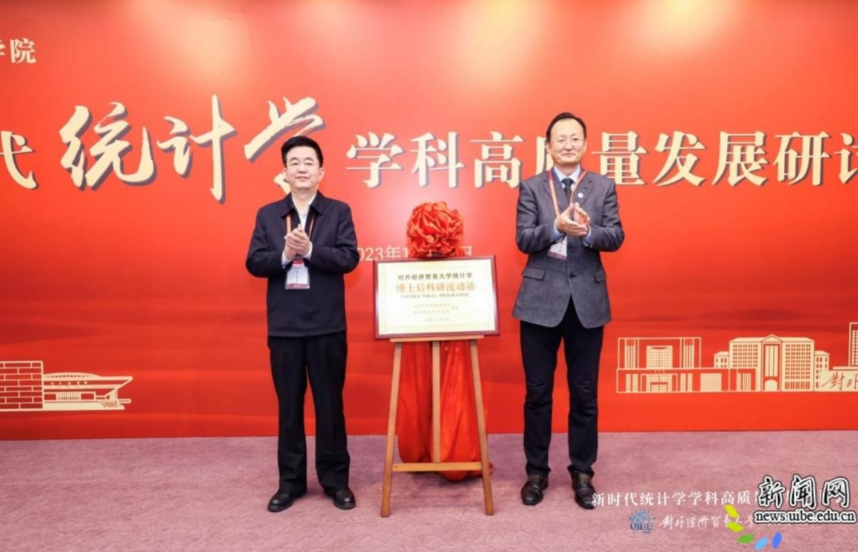 4004ee961dd99ab0e2ce23698685401d.png 【编者按】2025年是“十四五”规划
