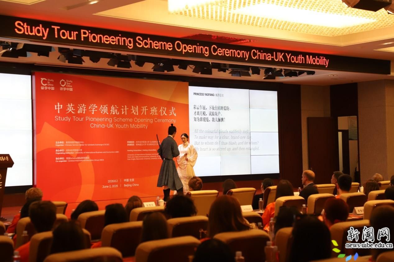 德赢注册登陆官网平台介绍副校长王强出