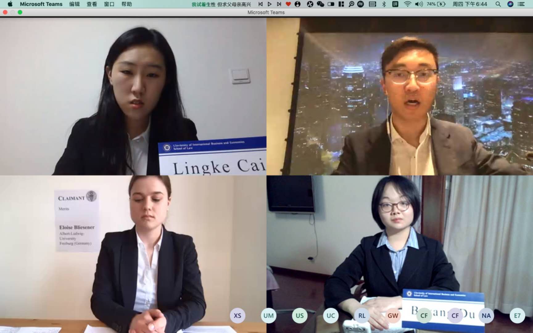 校新闻网讯(德赢最新版本下载手机版登