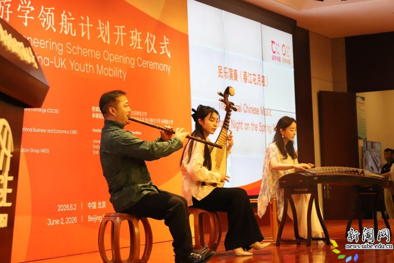 德赢注册登陆官网平台介绍部留学服务中