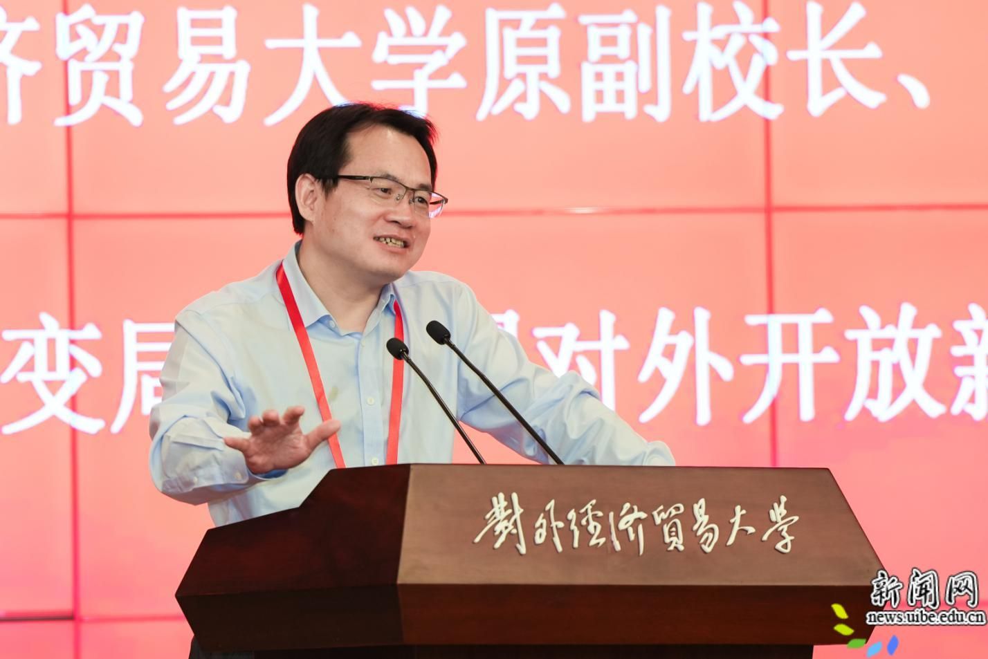 image4.jpeg 高等德赢最新版本下载新人权益哲学社会