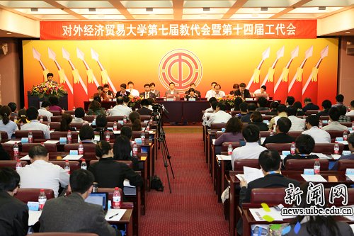 德赢最新版本下载