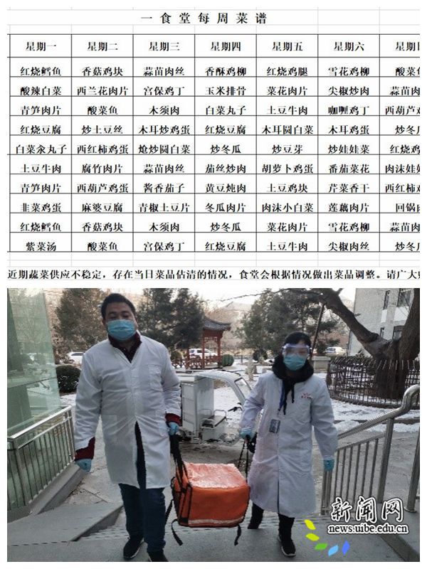 自抗疫战役打响以来