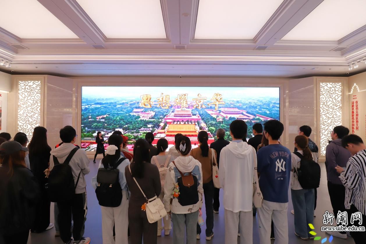 image2.jpeg 走进“第一教室”