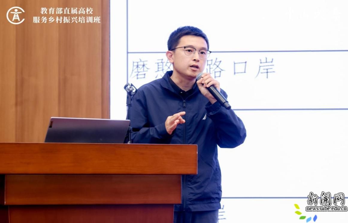 援派干部风采录 | 邵腾