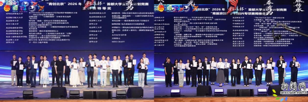 image1.jpeg 德赢最新版本下载携手拜仁慕尼黑开启官