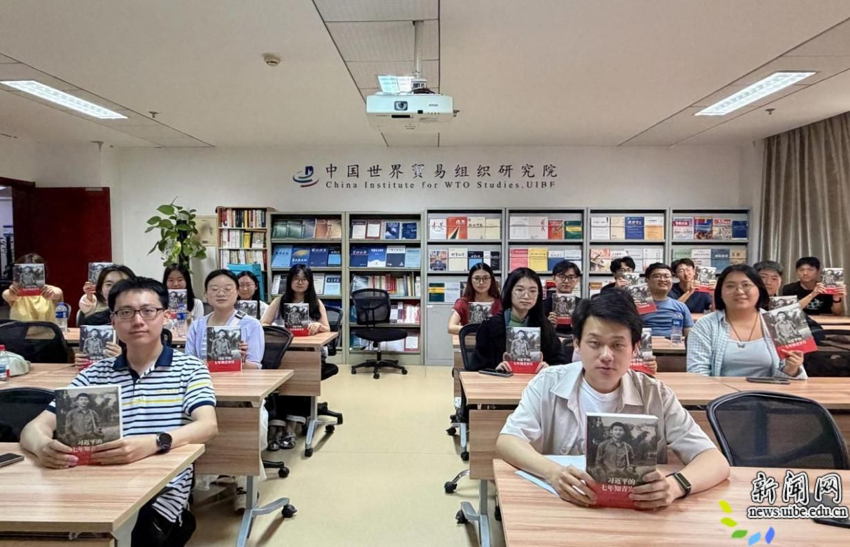 image3.jpeg 德赢注册登陆最新版下载对外开放研究院