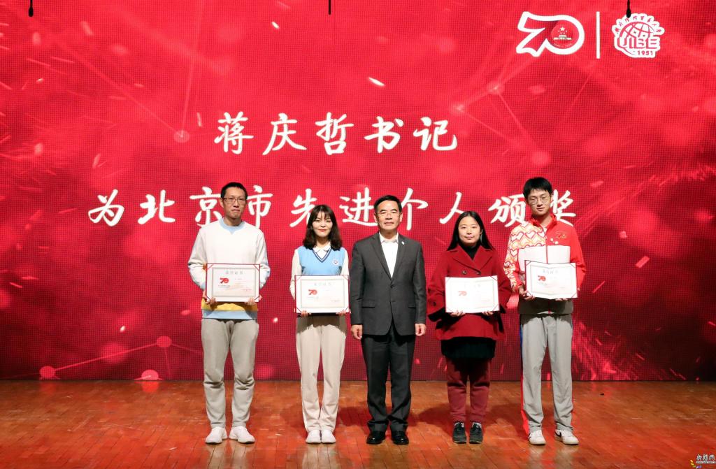 全面总结德赢注册登陆官网规则须知庆祝