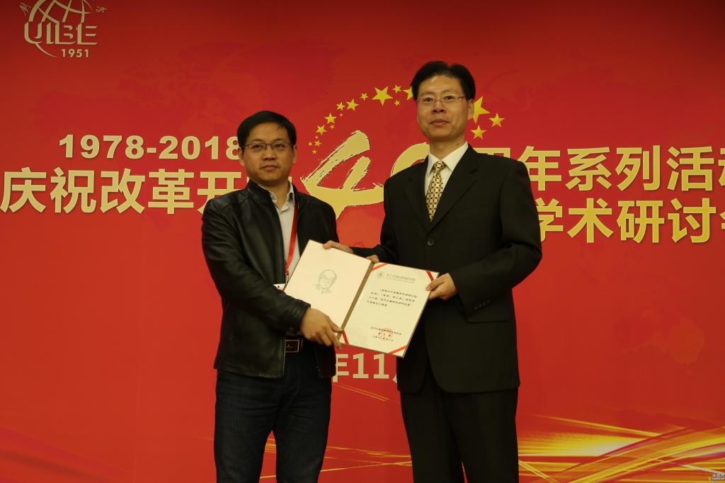 始终与党和德赢注册登陆官网安全访问同