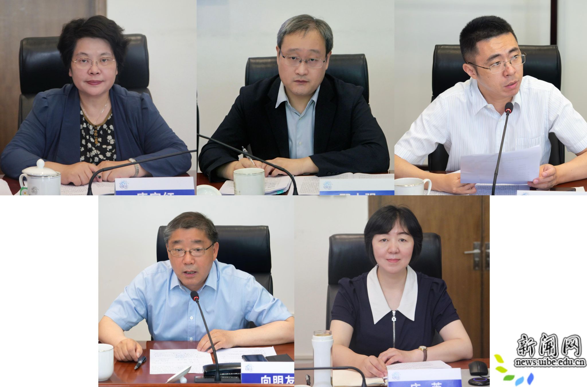 德赢最新版本下载新人权益委员代表