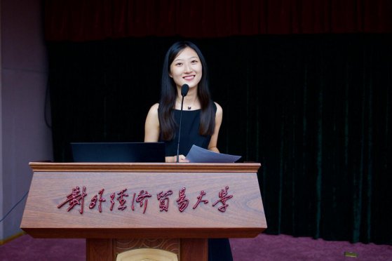 青春榜样| 任倩惠