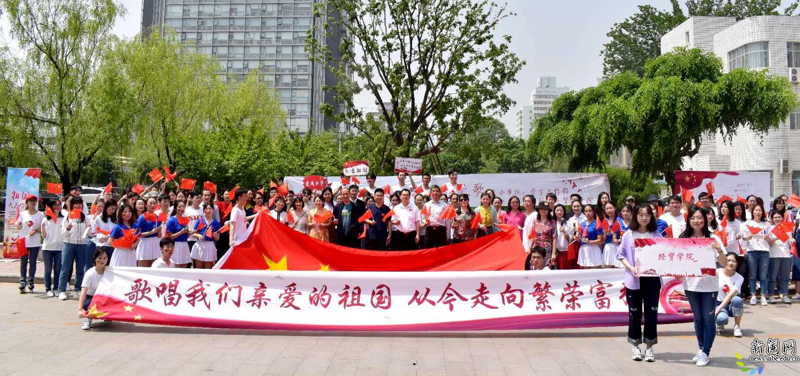 我为你放歌”