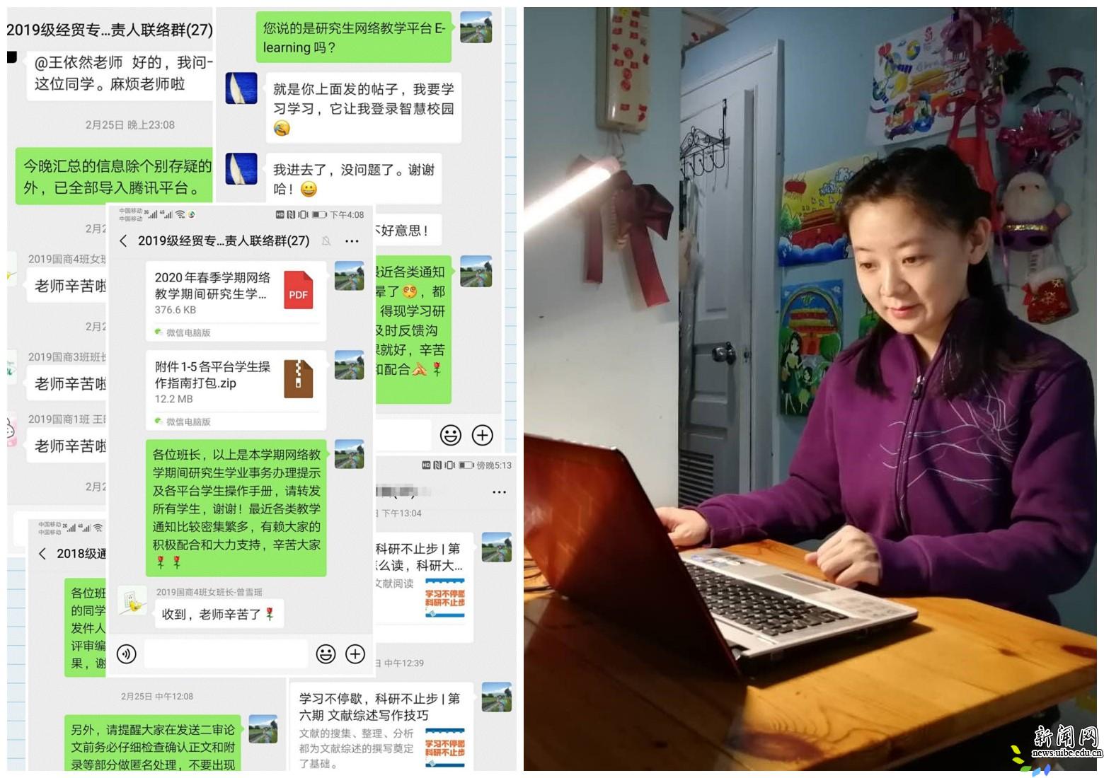 践行着不平凡的坚守