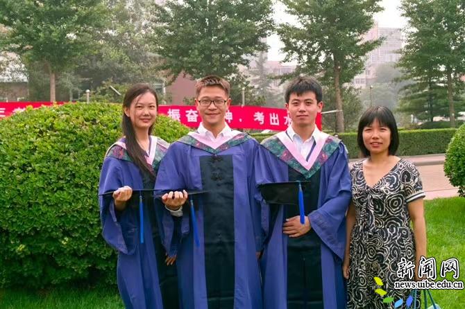 (周念利)中国数字贸易研究的先行者