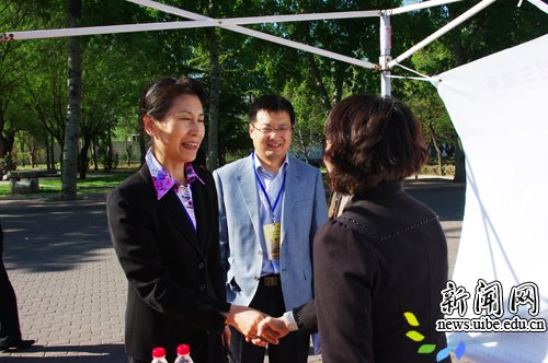 [图片] 起航：我的大学