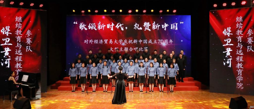 【图片】17首赞歌响彻惠园 最美歌声