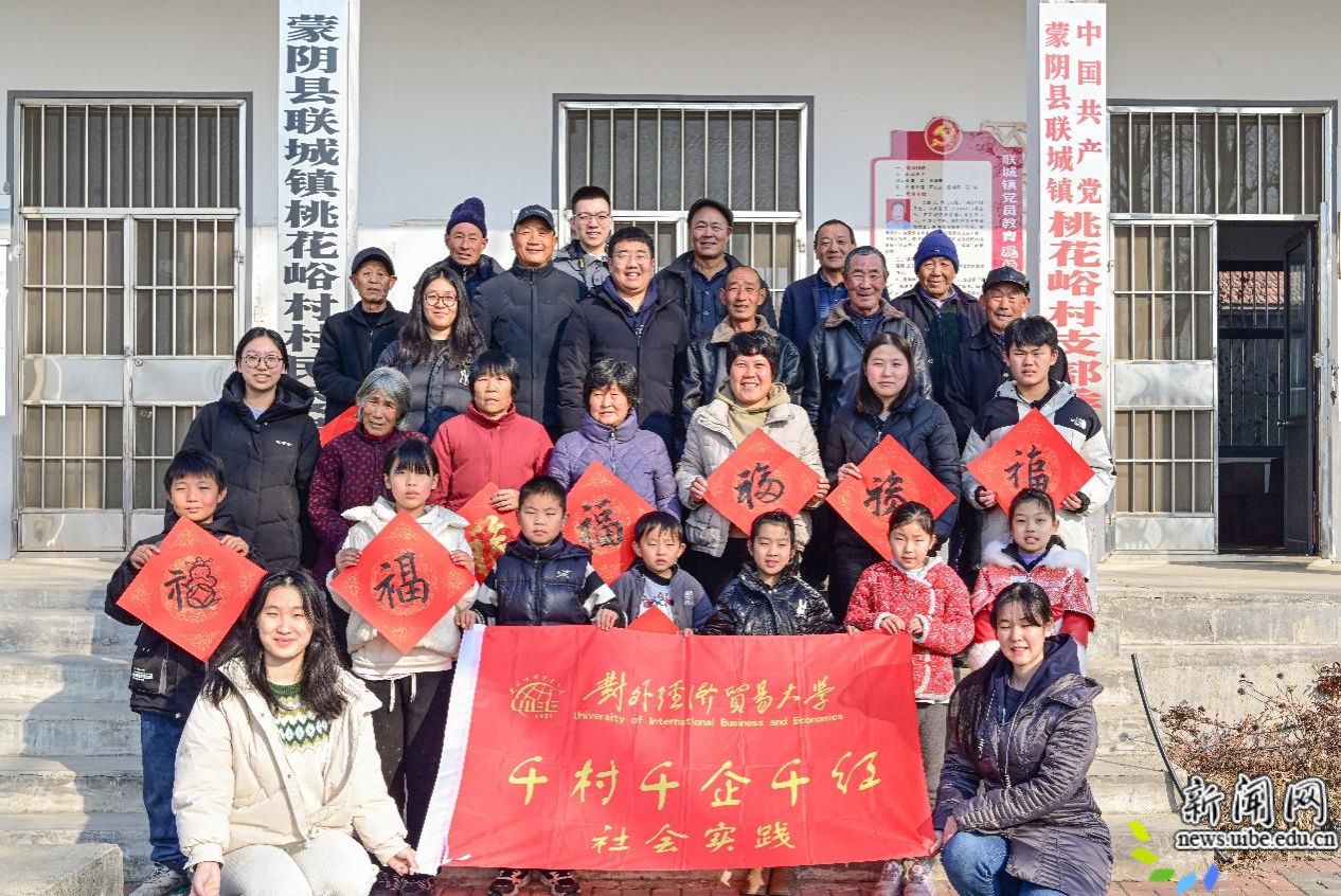 image6.jpeg 本科生第一党支部书记