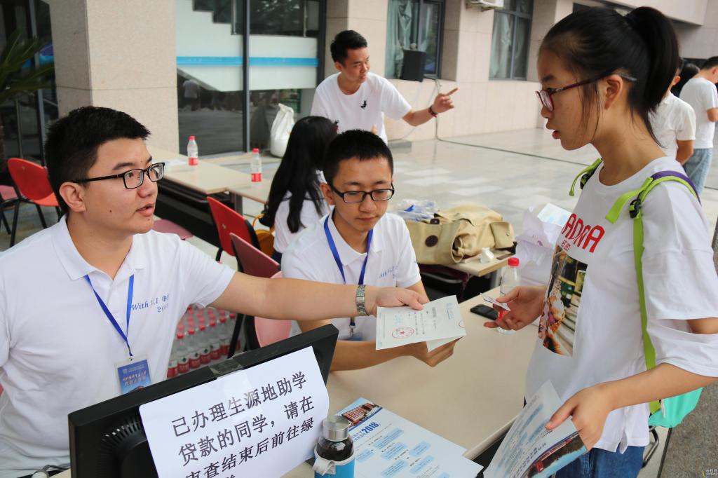 德赢注册登陆宣布成为热刺官方合作伙伴