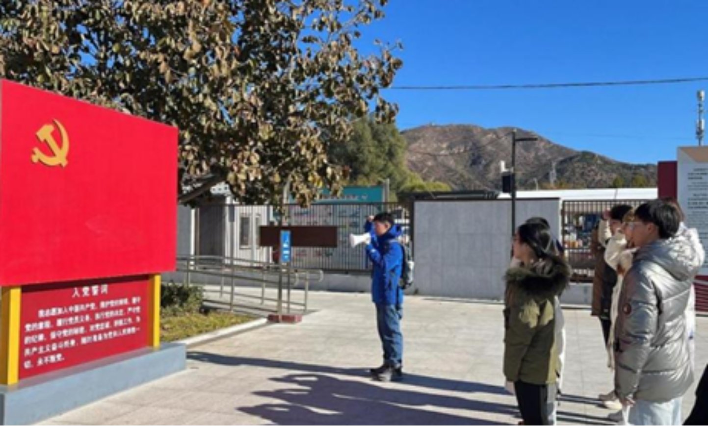 为进一步提高党支部凝聚力