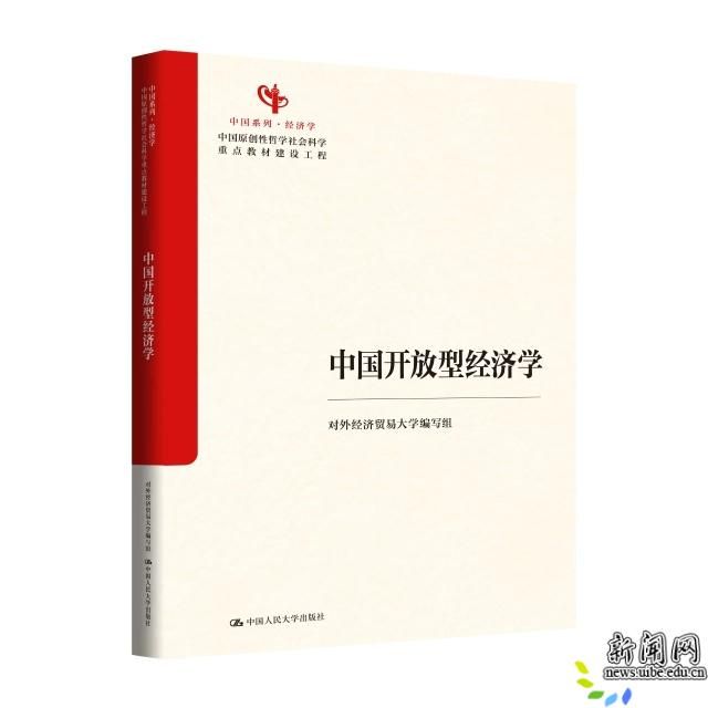 中国网德赢最新版本下载新手怎么玩 2