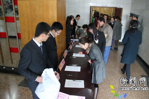 127名双代会代表出席盛会