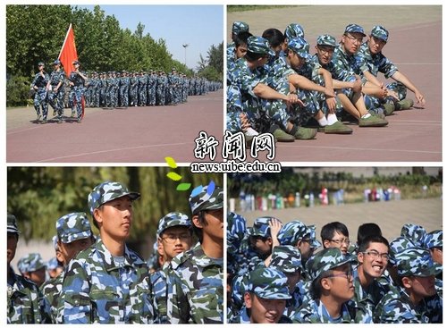 此次加餐受到德赢最新版本下载常用功能