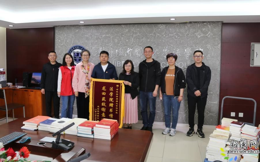 本科生党支部书记潘明辰一同参与交流