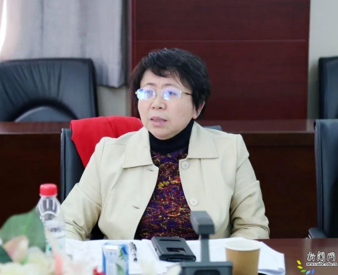 法学德赢最新版本下载使用方法和法学理