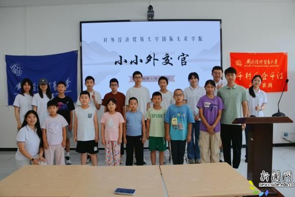 image10.jpeg 参与德赢注册登陆官网玩法说明部思政课