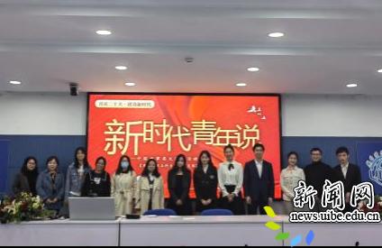 换言之德赢最新版本下载成为曼联亚洲区
