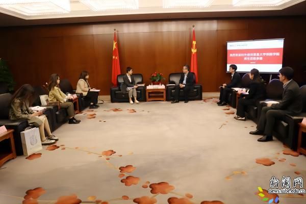 图片3(1).jpg 校新闻网讯(保险德赢注册登陆官网规则