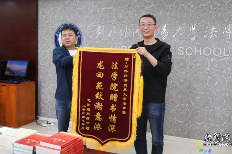 校新闻网讯（德赢注册登陆成为尤文图斯