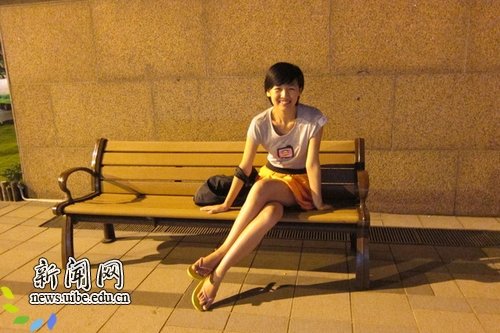 找到自我