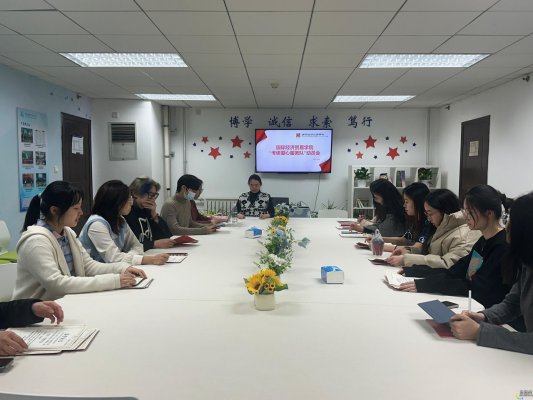 有深度的思政德赢注册登陆注册福利