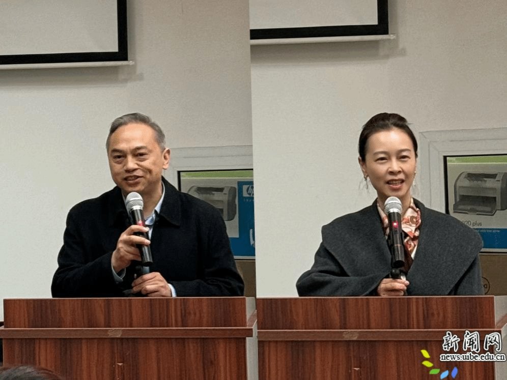 图片2.png 校新闻网讯(学术刊物部 出版社供稿)
